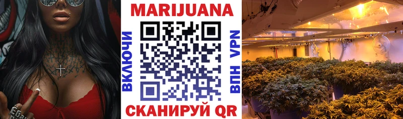 Купить наркотик аптеки Павлово БУТИРАТ  А ПВП  Гашиш  МЕФ  КОКАИН  Бошки Шишки 