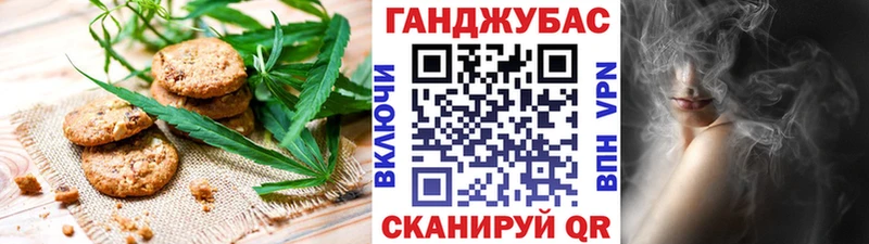 гидра вход  мориарти официальный сайт  Печенье с ТГК конопля  хочу наркоту  Павлово 