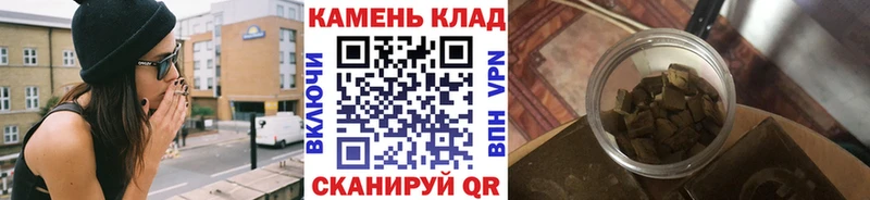 Гашиш индика сатива  Павлово 