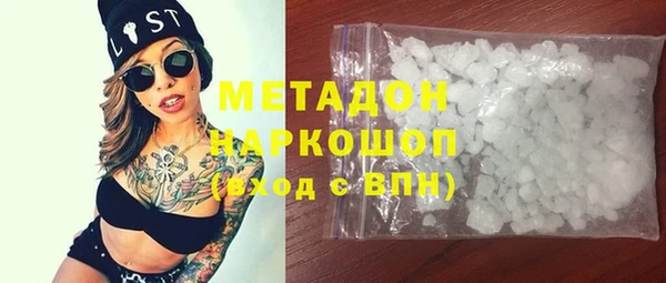 мет Арсеньев