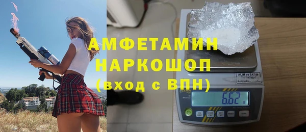 кокаин Аркадак