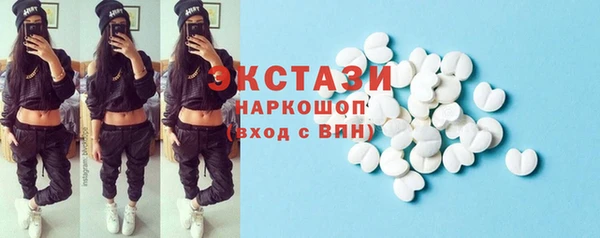 кокаин Аркадак