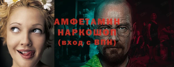 кокаин Аркадак