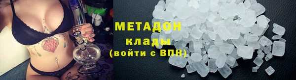 мет Арсеньев