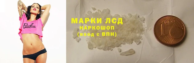 мет Арсеньев
