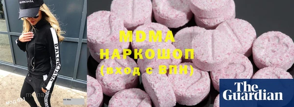 кокаин Аркадак
