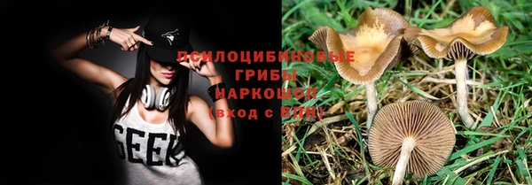 кокаин Аркадак