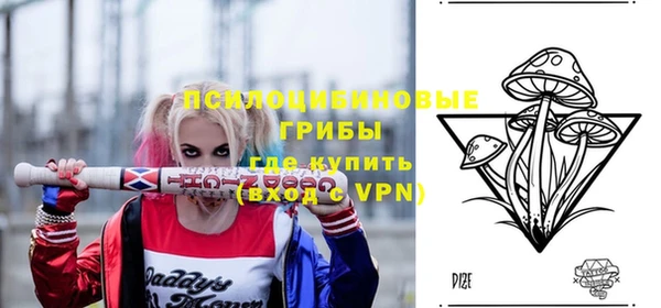 кокаин Аркадак