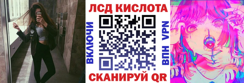 Марки NBOMe 1500мкг  ОМГ ОМГ зеркало  Павлово 