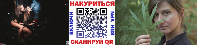 Шишки марихуана индика  Павлово 